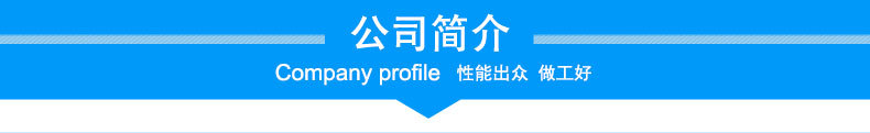 详情_05